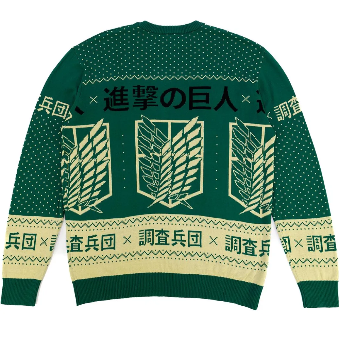 Attack on Titan - Scout Regiment Kanji Holiday Sweater - Crunchyroll Exclusive