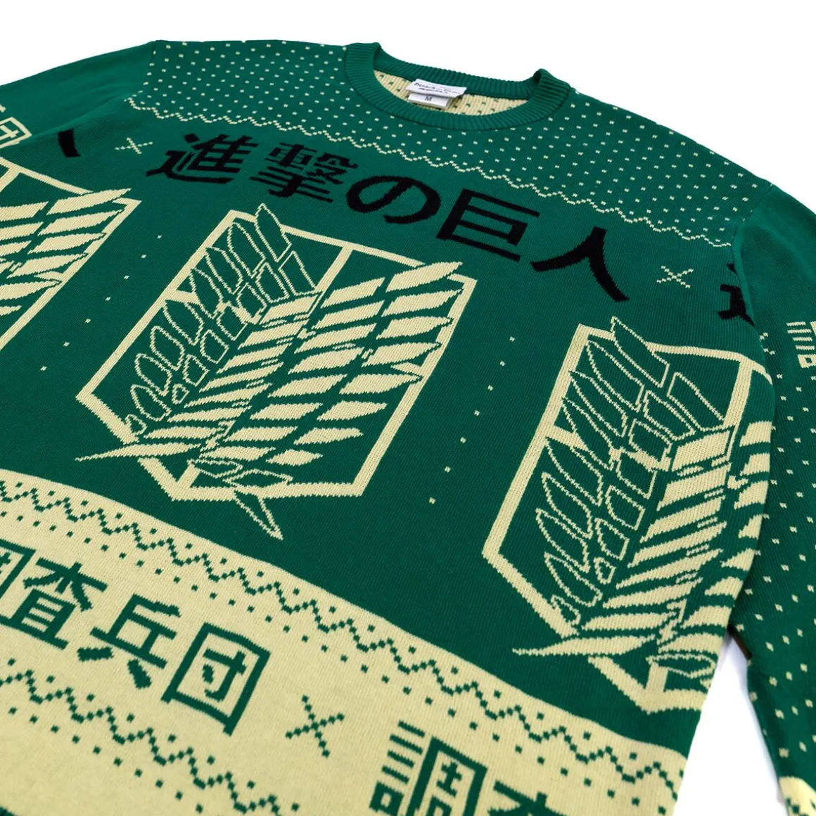 Attack on Titan - Scout Regiment Kanji Holiday Sweater - Crunchyroll Exclusive