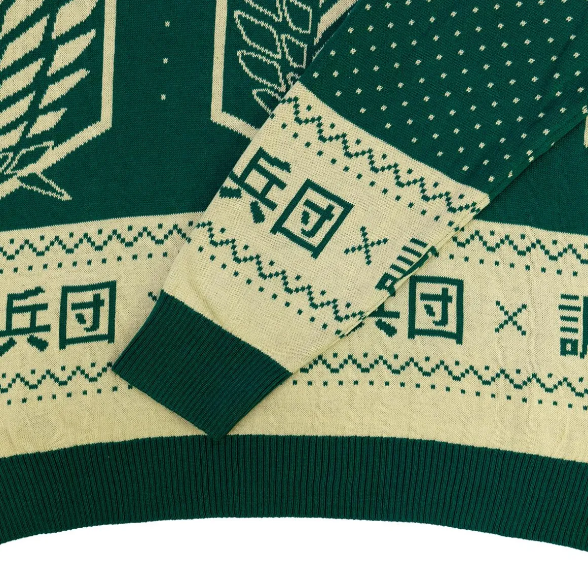 Attack on Titan - Scout Regiment Kanji Holiday Sweater - Crunchyroll Exclusive