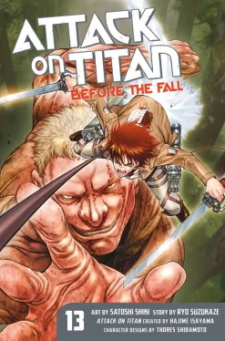 Attack on Titan: Before the Fall Manga Volume 13