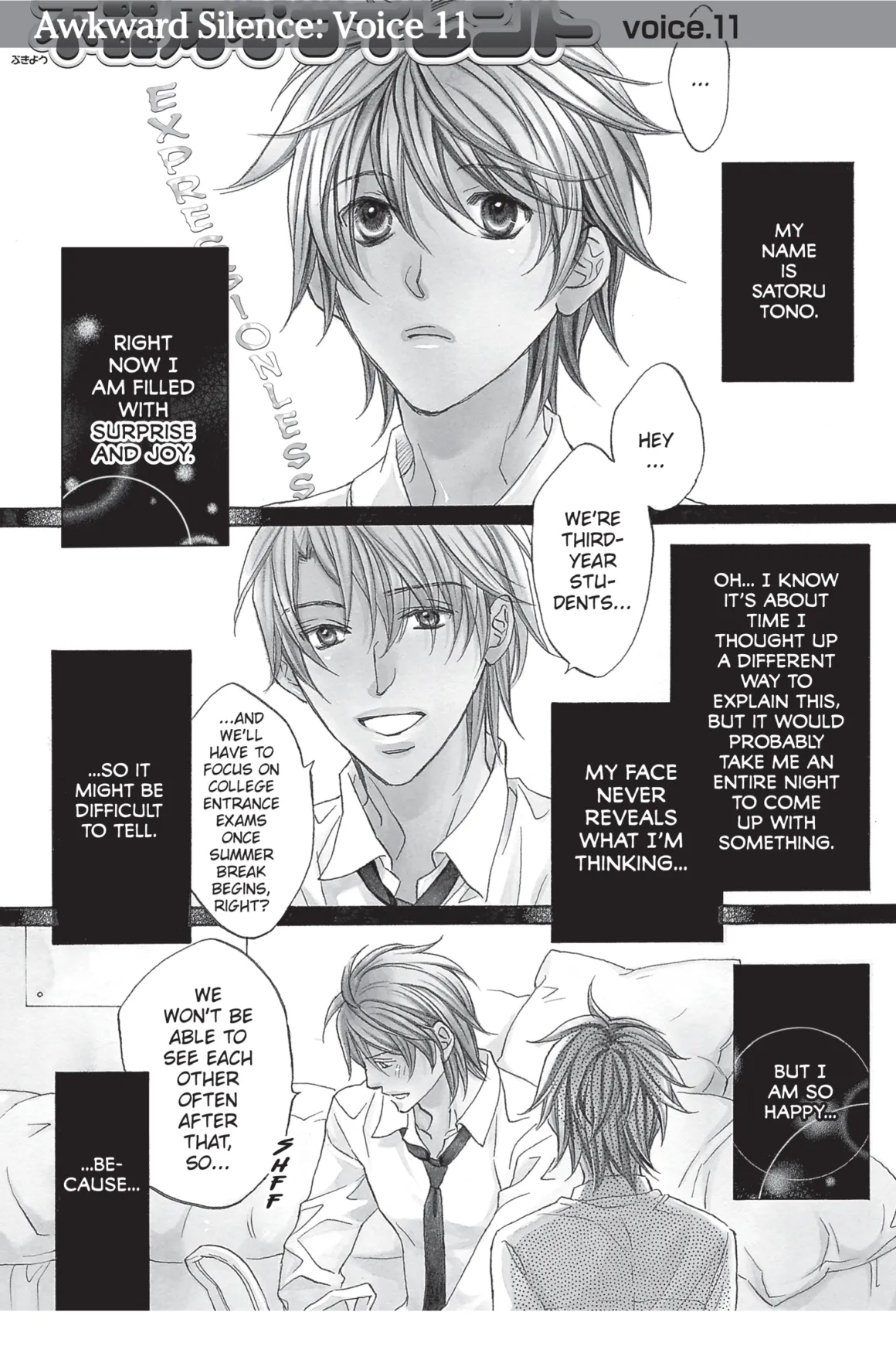 Awkward Silence Manga Volume 5