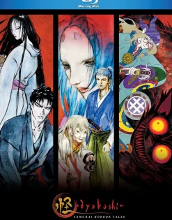 Ayakashi Samurai Horror Tales Blu-ray