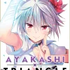 Ayakashi Triangle Manga Volume 8