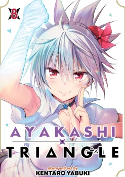 Ayakashi Triangle Manga Volume 8