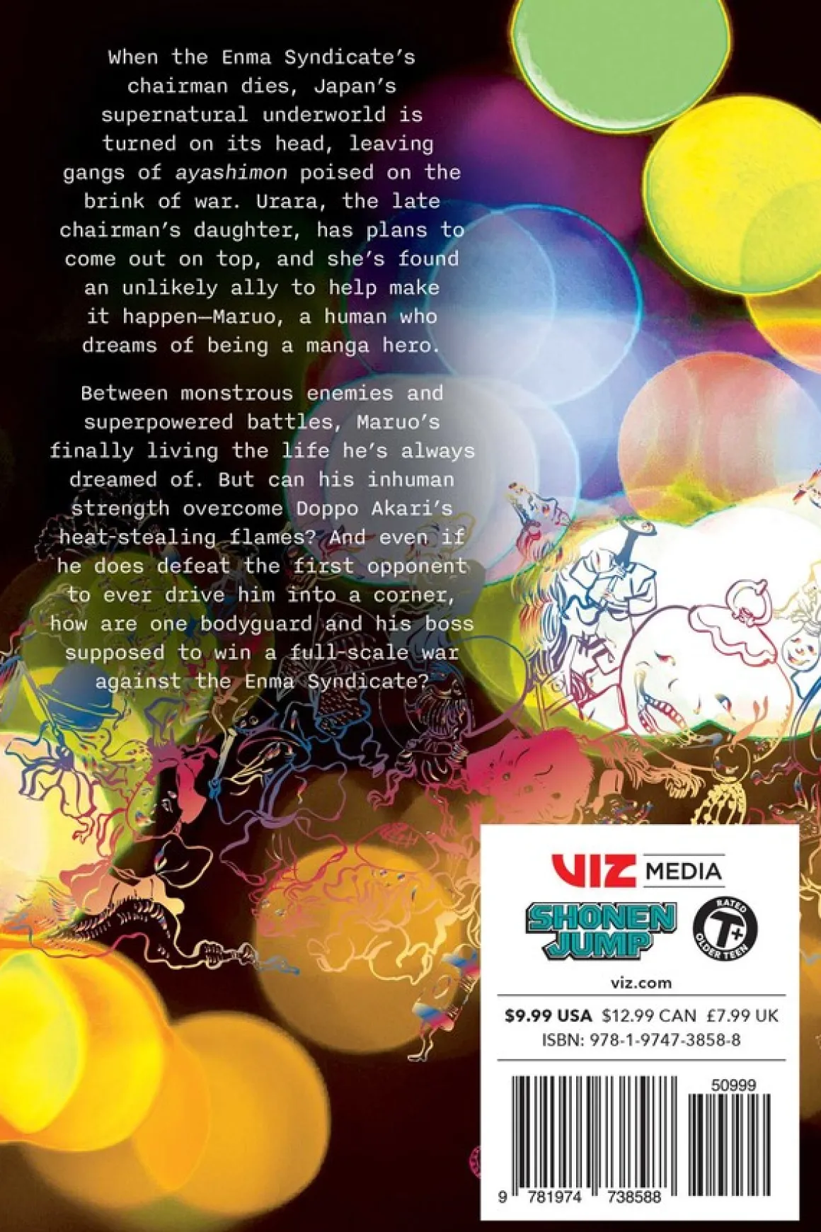 Ayashimon Manga Volume 2