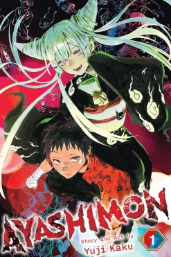 Ayashimon Manga Volume 1