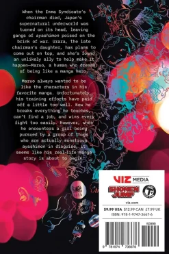 Ayashimon Manga Volume 1