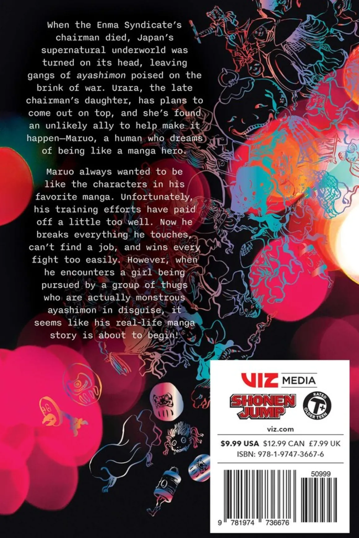 Ayashimon Manga Volume 1