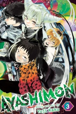 Ayashimon Manga Volume 3