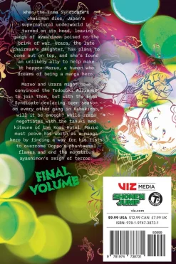 Ayashimon Manga Volume 3