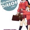 Azumanga Daioh Complete Manga Omnibus