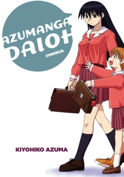 Azumanga Daioh Complete Manga Omnibus