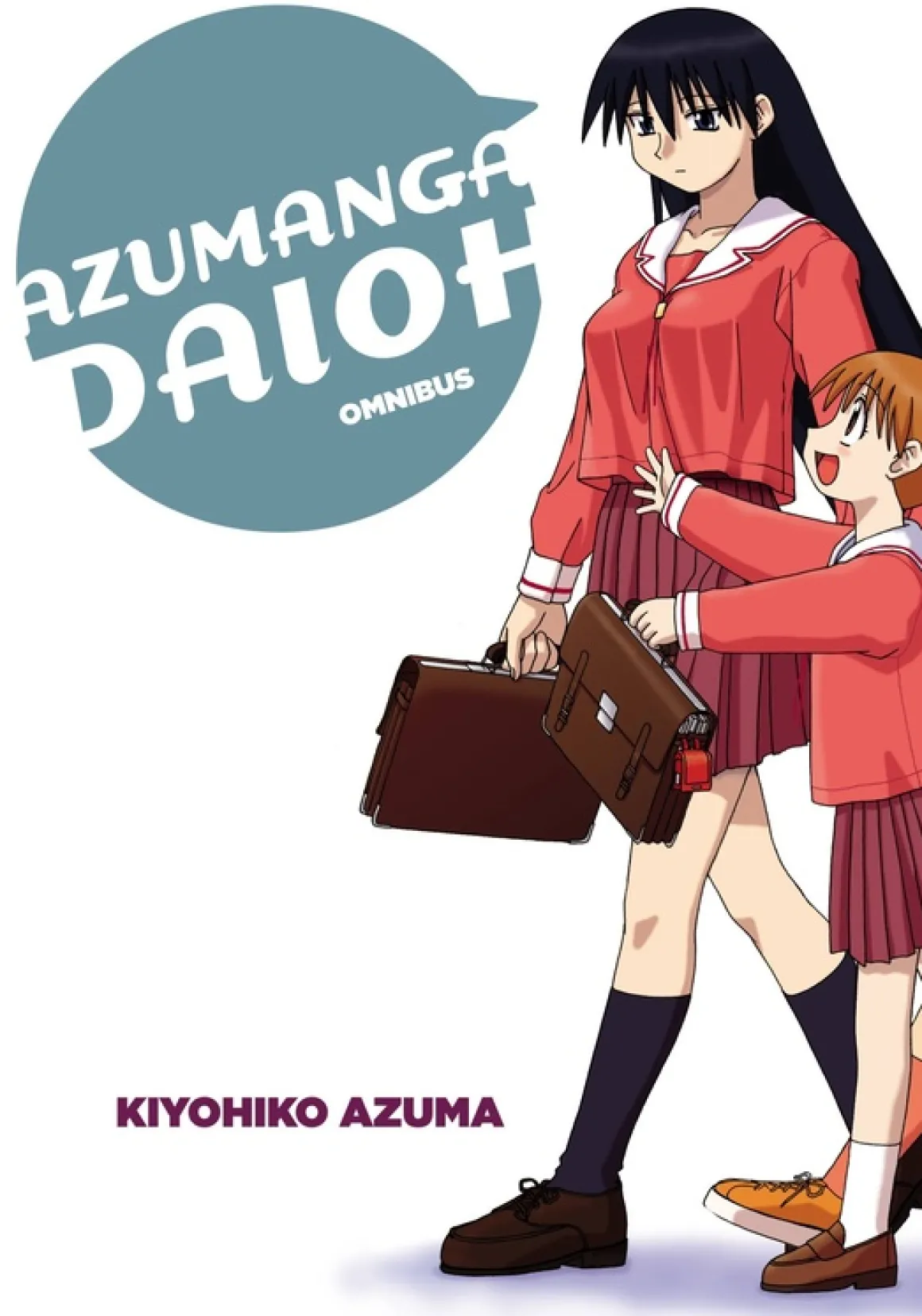 Azumanga Daioh Complete Manga Omnibus