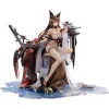 Azur Lane - Amagi 1/7 Scale Figure (Wending Waters, Serene Lotus Ver.)