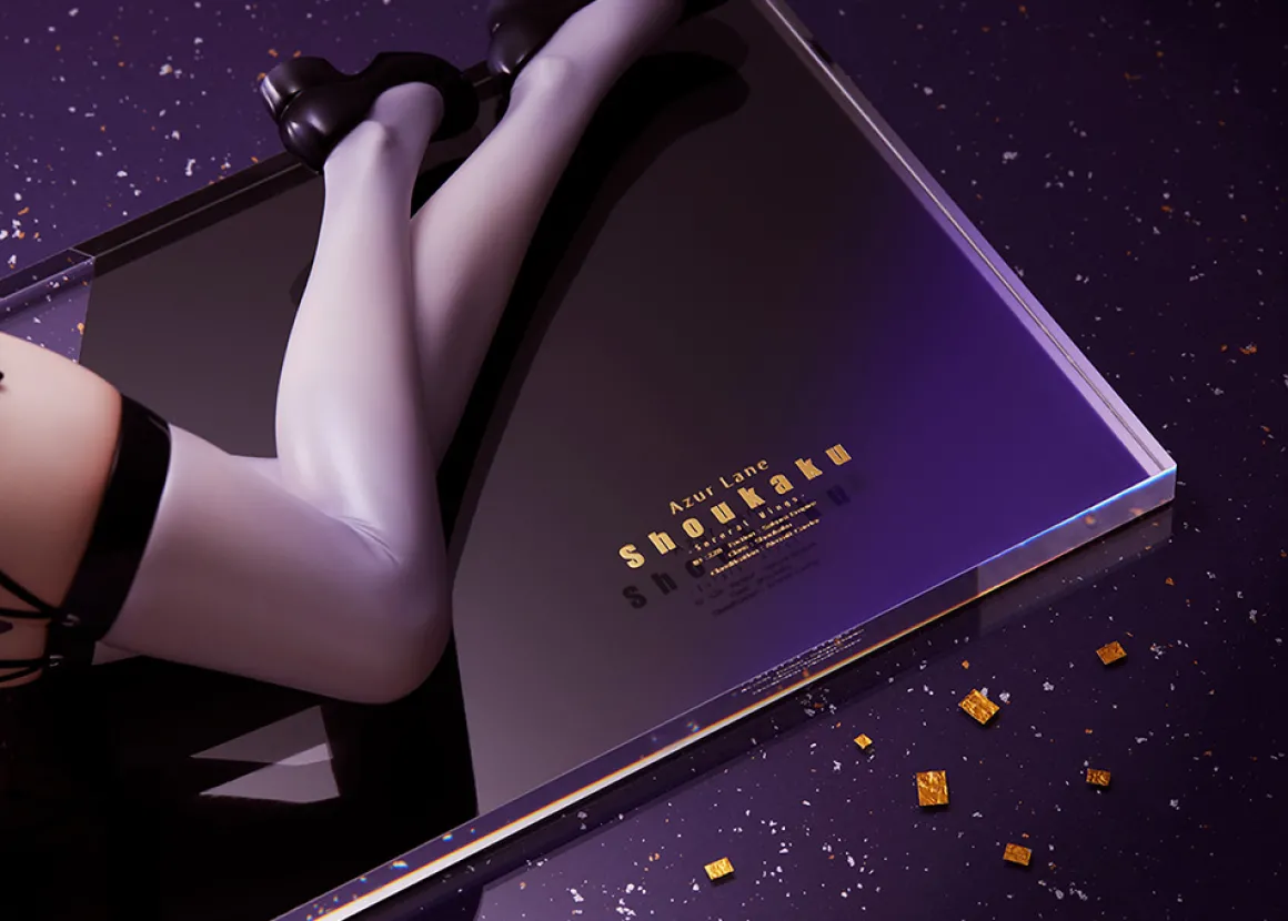 Azur Lane - Shoukaku 1/4 Scale Figure (Sororal Wings Ver.)