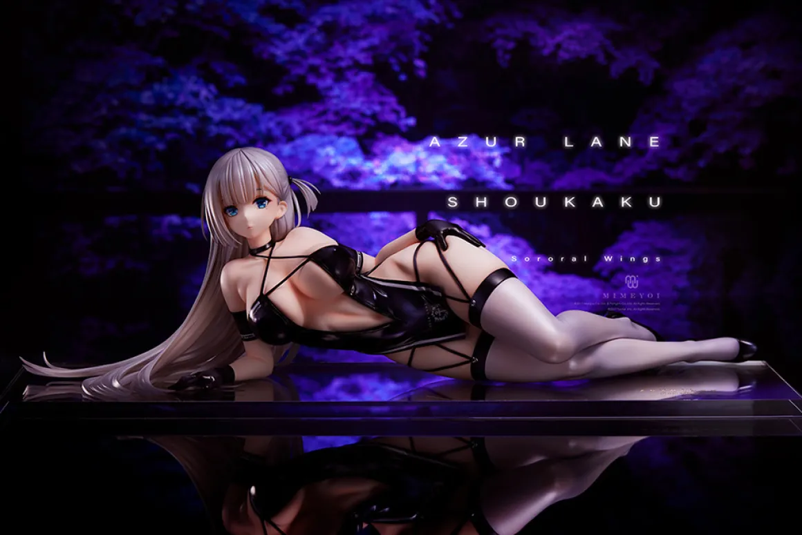 Azur Lane - Shoukaku 1/4 Scale Figure (Sororal Wings Ver.)