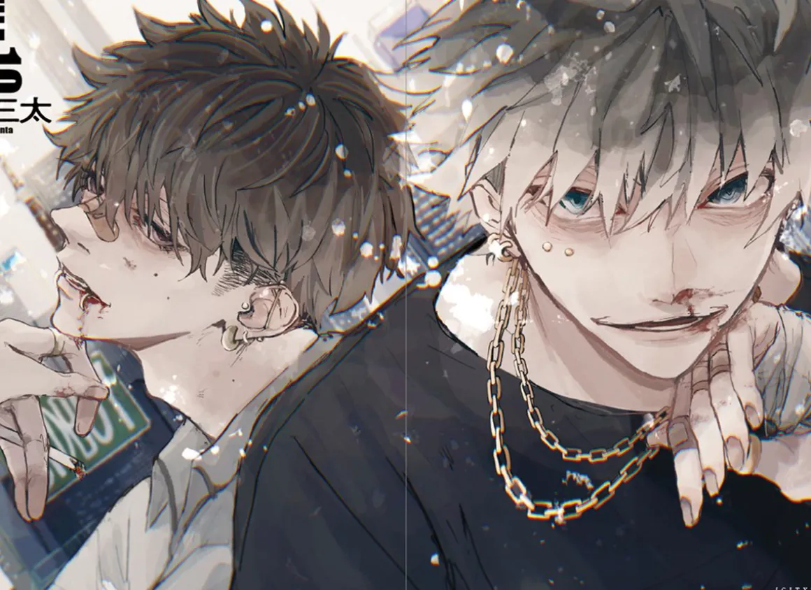 Bad Boy Illustrations Art Book