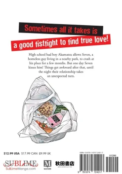 Bad Boys, Happy Home Manga Volume 2