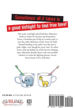 Bad Boys, Happy Home Manga Volume 1