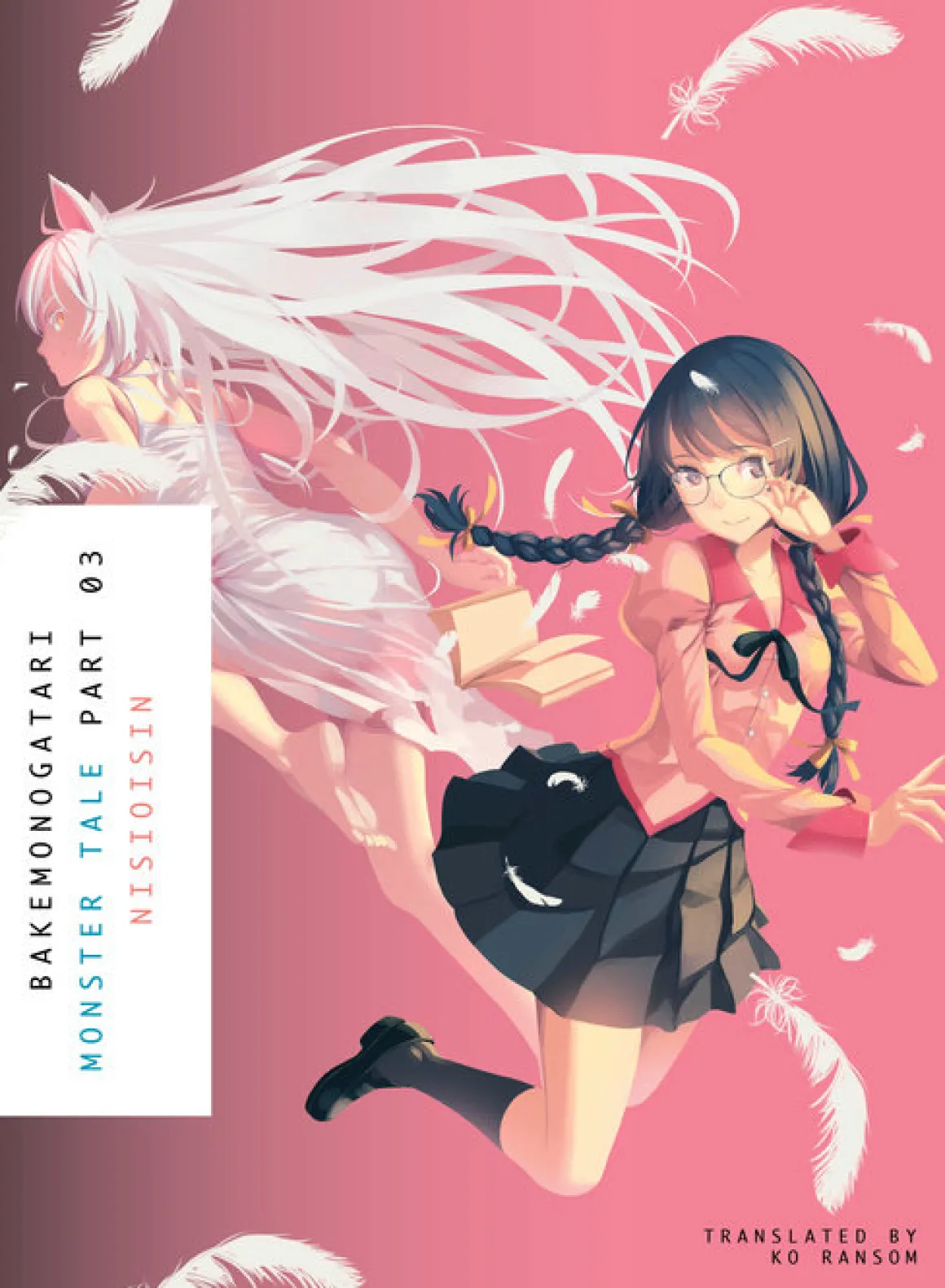 Bakemonogatari Novel Volume 3