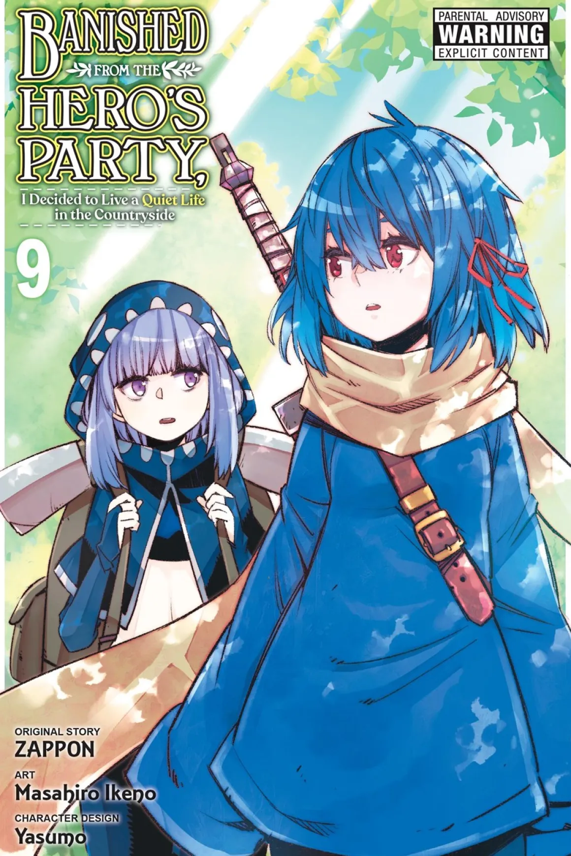 Banished From the Hero's Party, I Decided to Live a Quiet Life in the Countryside Manga Volume 9