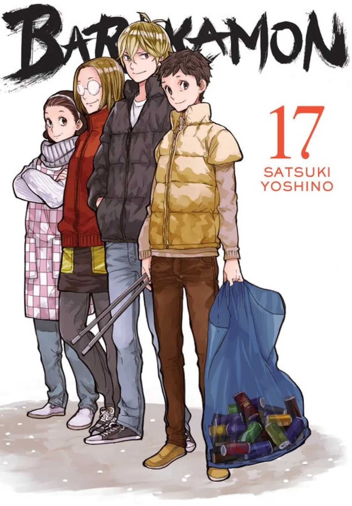 Barakamon Manga Volume 17