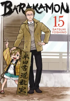 Barakamon Manga Volume 15