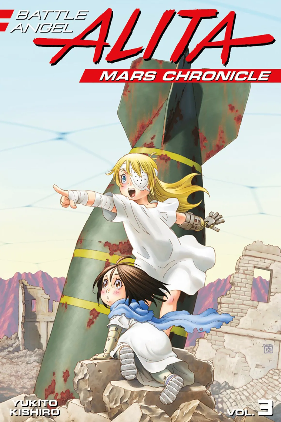 Battle Angel Alita: Mars Chronicle Manga Volume 3