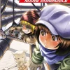 Battle Angel Alita: Mars Chronicle Manga Volume 7