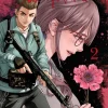 Battle Royale: Enforcers Manga Volume 2