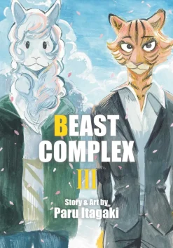 Beast Complex Manga Volume 3