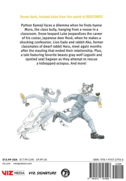 Beast Complex Manga Volume 3