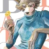 Beastars Manga Volume 16