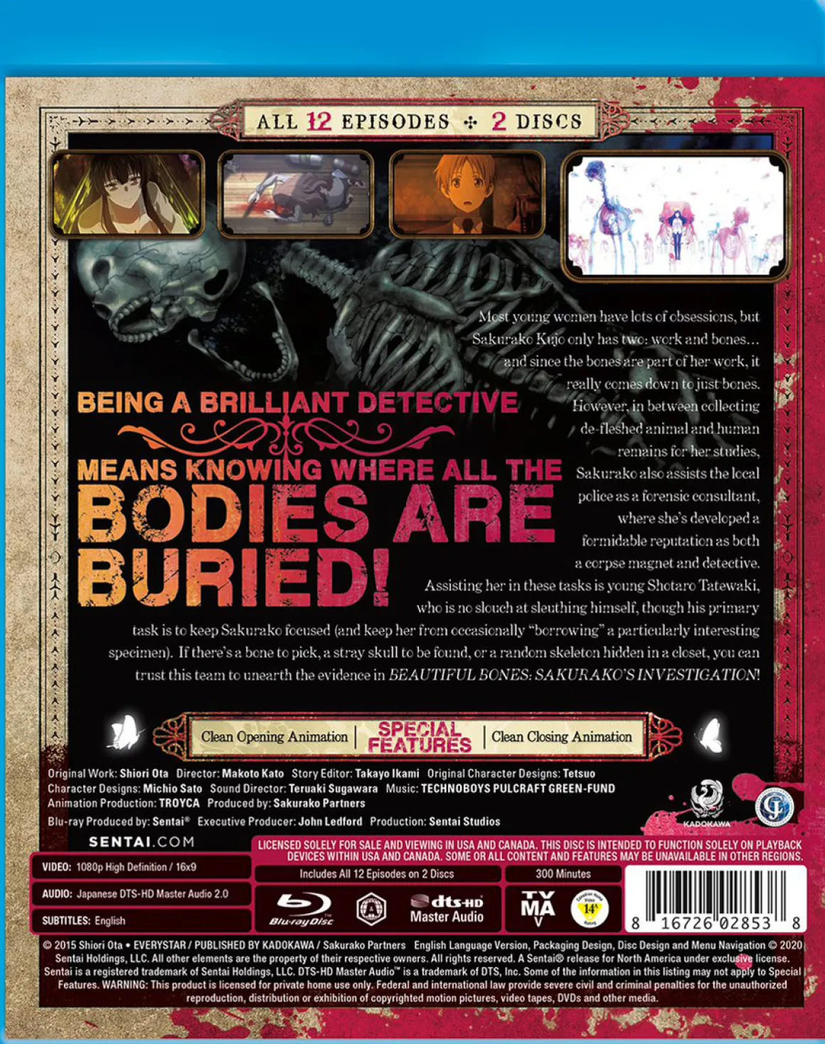 Beautiful Bones Sakurakos Investigation Blu-ray
