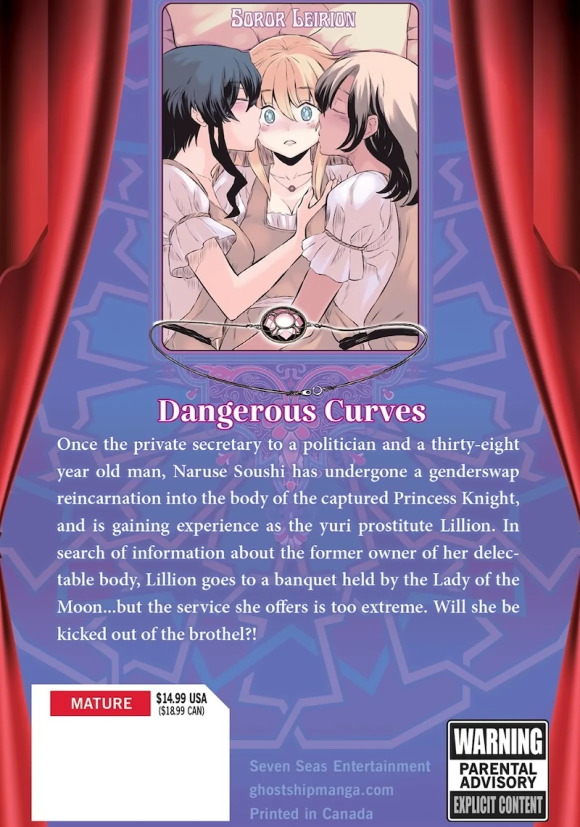 Becoming a Princess Knight and Working at a Yuri Brothel Manga Volume 3