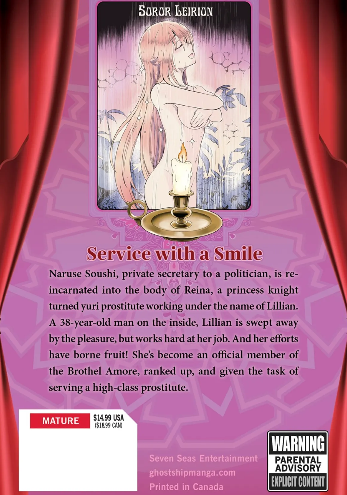 Becoming a Princess Knight and Working at a Yuri Brothel Manga Volume 2