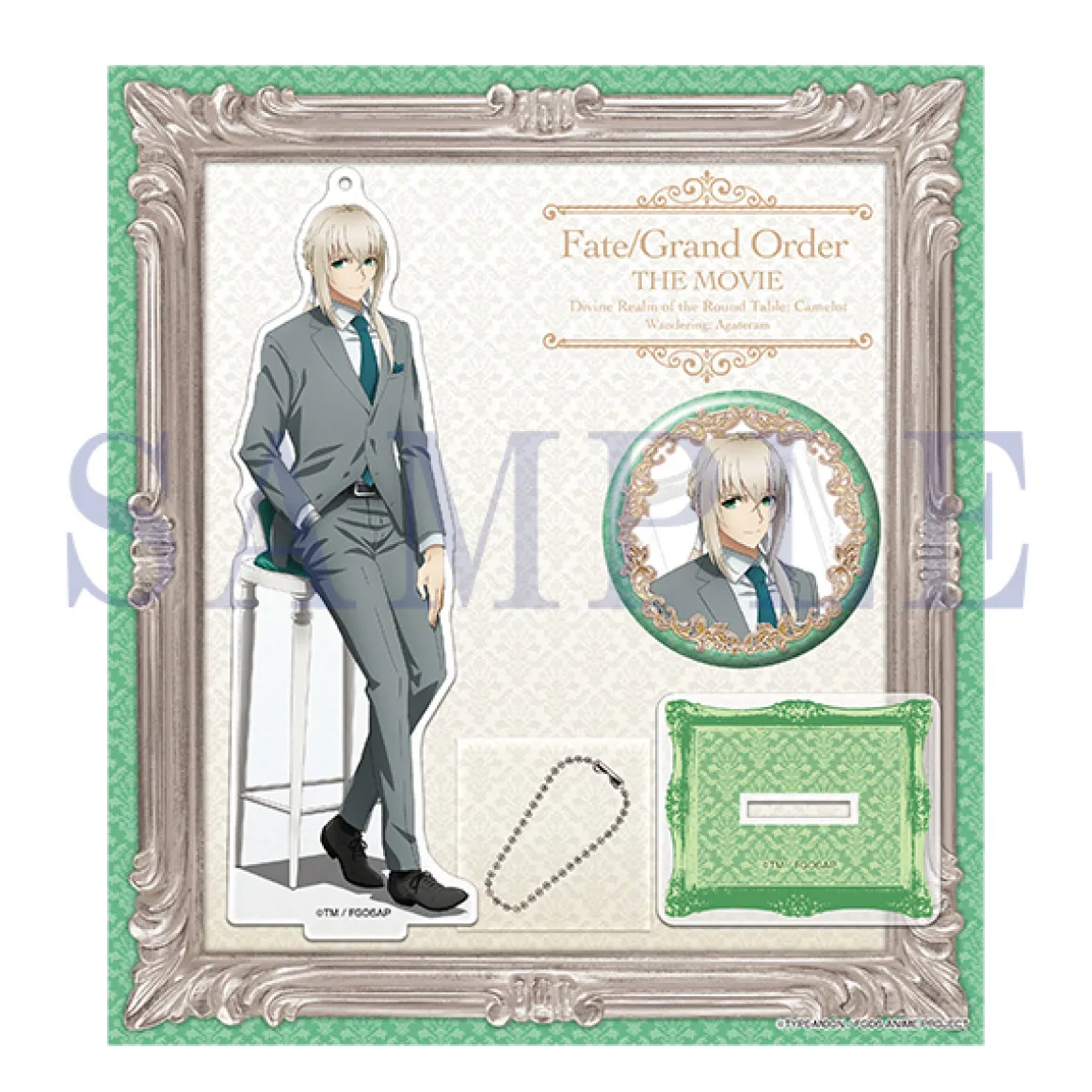 Bedivere Fate/Grand Order The Movie Divine Realm of the Round Table Camelot Mascot and Pin Set