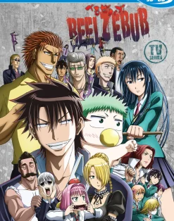 Beelzebub Blu-ray