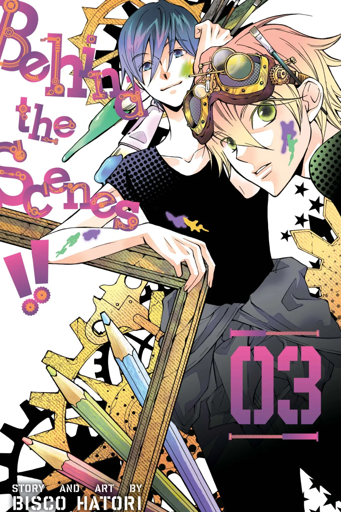 Behind the Scenes!! Manga Volume 3