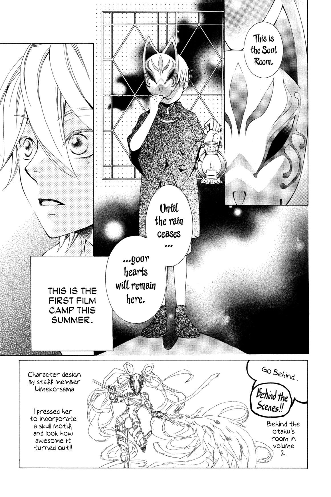 Behind the Scenes!! Manga Volume 3