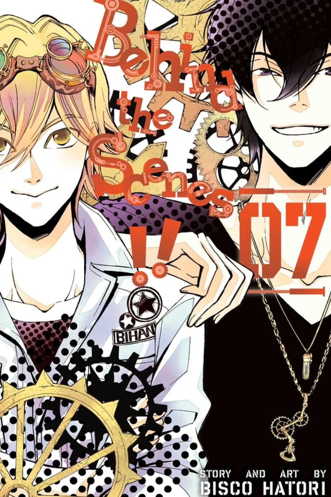 Behind the Scenes!! Manga Volume 7