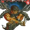 Berserk Manga Volume 1