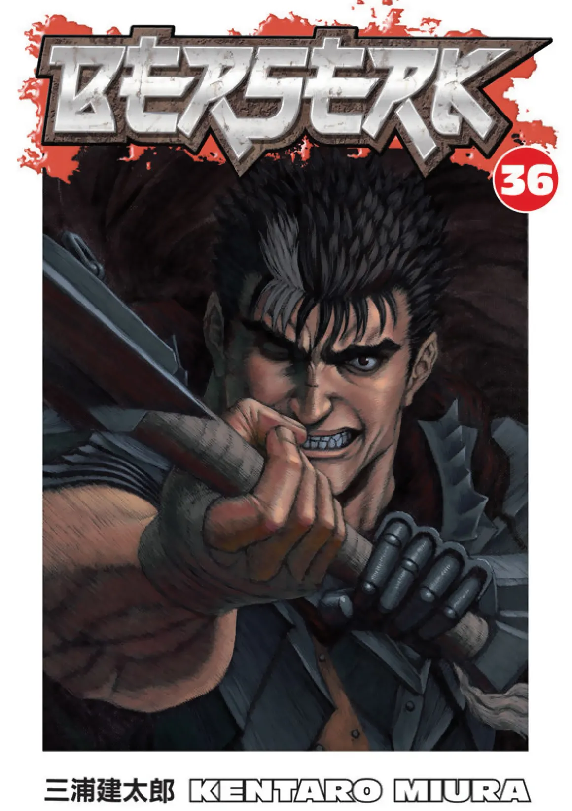 Berserk Manga Volume 36