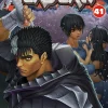 Berserk Manga Volume 41