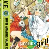 Binbo-gami ga! - Good Luck Girl - The Complete Series - DVD
