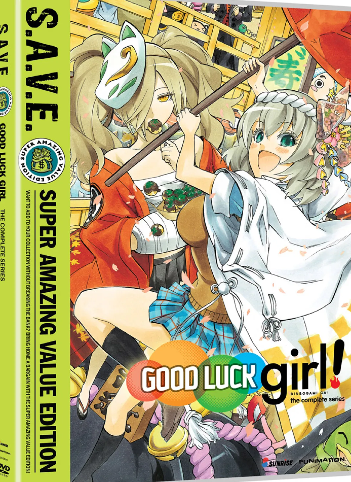 Binbo-gami ga! - Good Luck Girl - The Complete Series - DVD