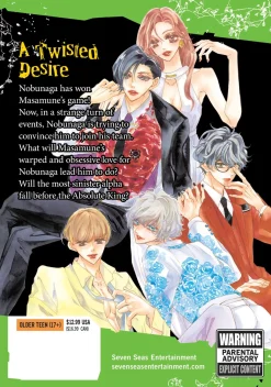 Bite Maker: The King's Omega Manga Volume 10