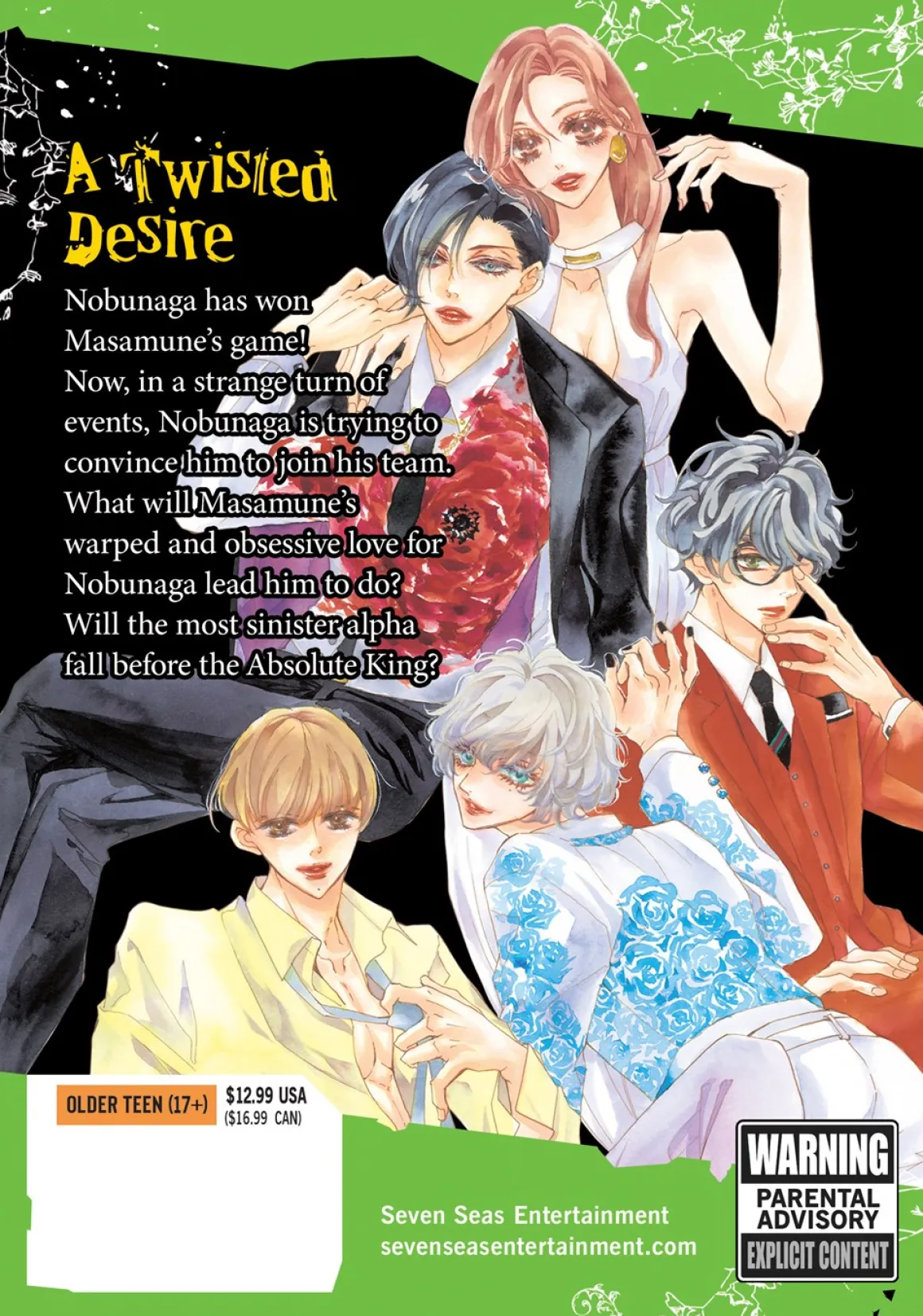 Bite Maker: The King's Omega Manga Volume 10