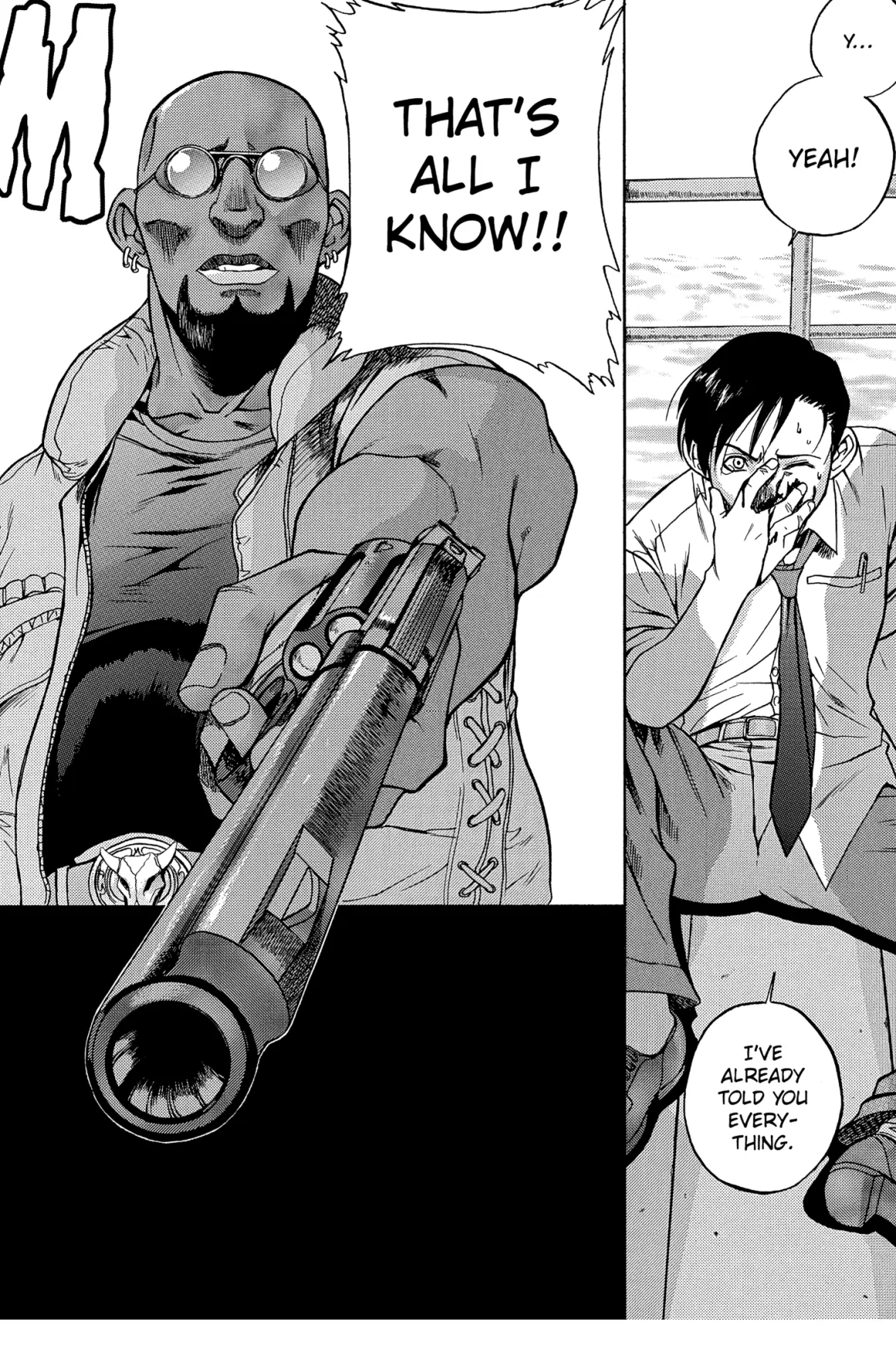 Black Lagoon Manga Volume 1