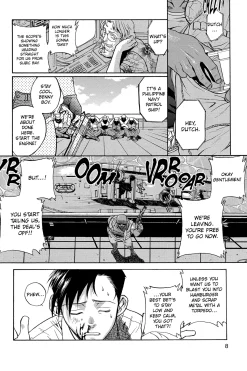 Black Lagoon Manga Volume 1